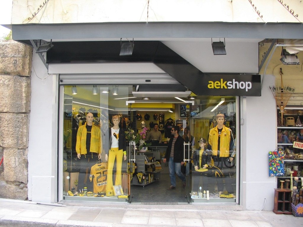 ΑΝΑΚΑΙΝΙΣΗ ΚΑΤΑΣΤΗΜΑΤΟΣ AEK